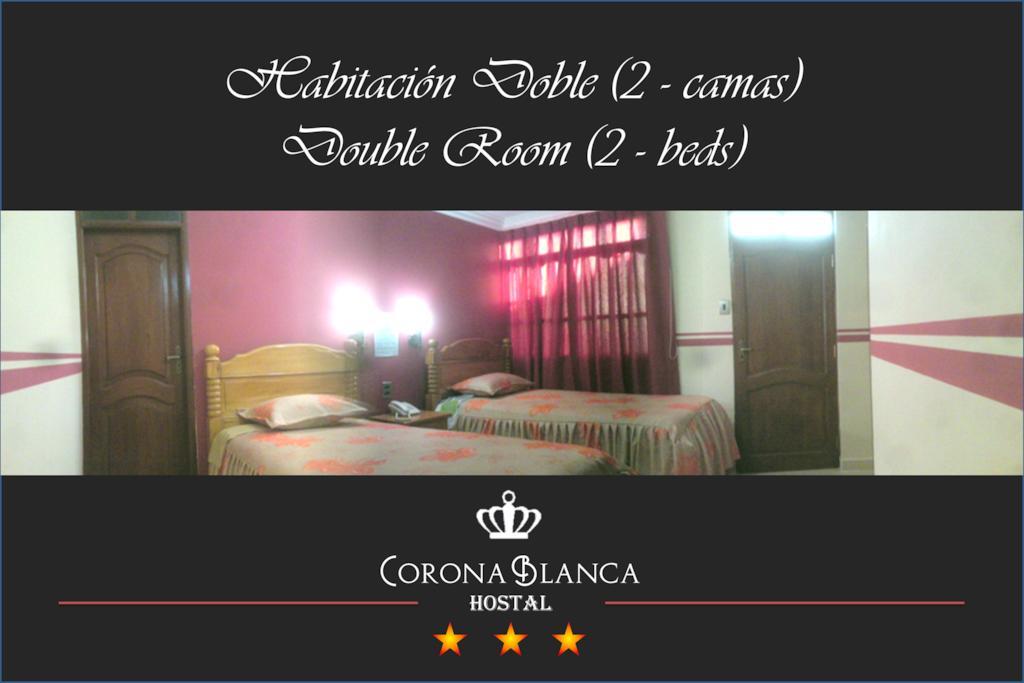 Hostal Corona Blanca Sucre Phòng bức ảnh